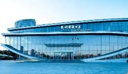 廣州琶洲港澳客運(yùn)碼頭軟件開發(fā) 訂票軟件 取票機(jī) 購(gòu)票小程序開發(fā)
